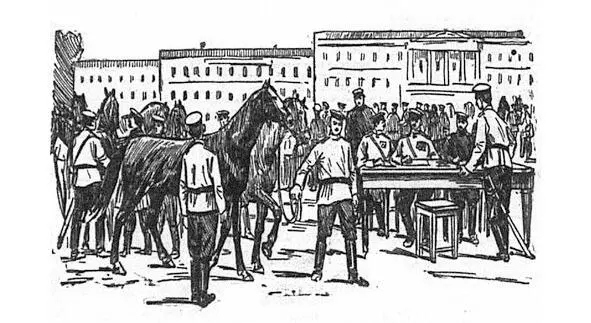 The usual daily routine at the ensign school was as follows at 6 in the - фото 11
