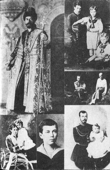 1 Николай II 2 Императрица Мария Федоровна с сыновьями Николаем и - фото 5