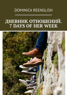 Dominica Reenglish Дневник отношений. 7 days of her week обложка книги