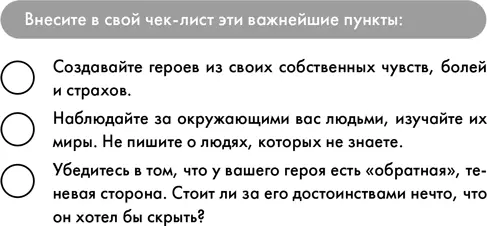 Некоторые из вас наверняка уже недоумевают и задаются вопросом а когда - фото 1