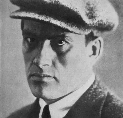 В Маяковский Москва 1929 г Обложка одной из книг переводов произведений В - фото 36