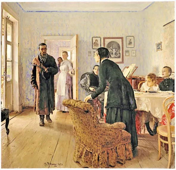 И Репин Не ждали 18841888 Третьяковская галерея Свободен Если любви - фото 8