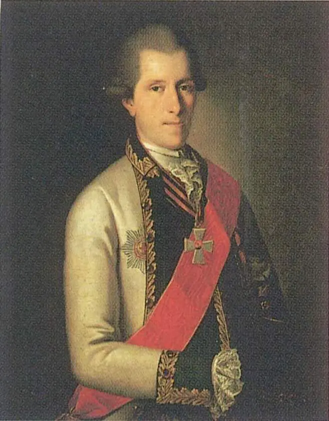 СК Грейг Худ К Христенек 1775 г Как раз в это время шла острая борьба - фото 4