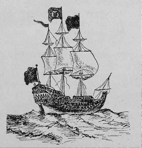 Флагманский корабль алжирской эскадры с акварели 1792 г ЦВМБ На турецкой - фото 36