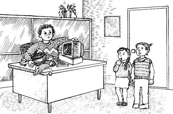Кто такой эгоист спросишь ты Я постараюсь тебе подробнее рассказать об этом - фото 12