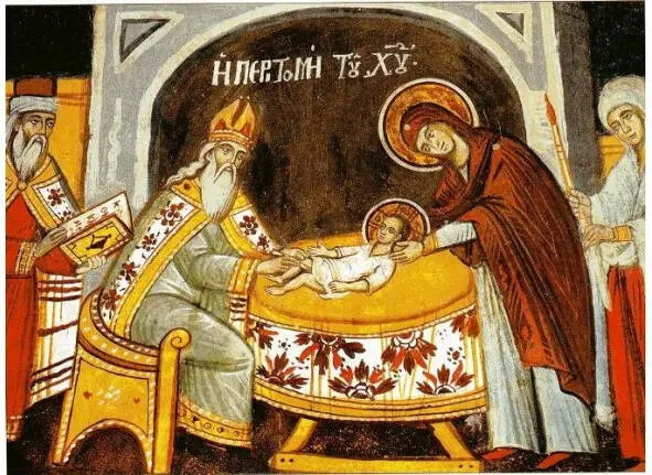 Обрезание Господне Икона Барсуков был православным те был крещённым в - фото 1