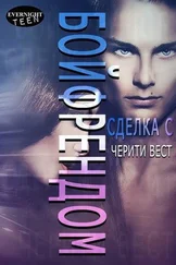 Unknown - i f18b1a9c8a27522d