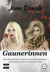 Jana Яна Деноль - Gaunerinnen