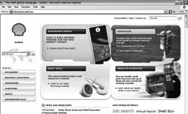 Сайт компании Shell дружественный красивый интересный Конечно есть и другие - фото 20