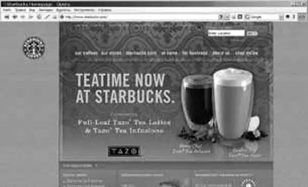 Сайт кофейни Starbucks оригинальный романтичный притягательный Всеми - фото 21