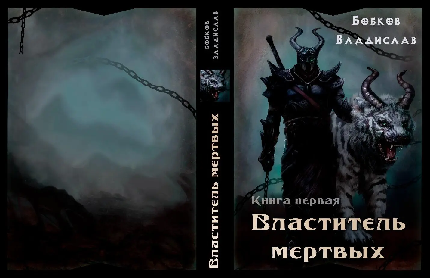 Пожалуйста не расходитесь женщина экскурсовод громко зазывала - фото 1