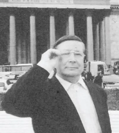 Родился в 1947 году 30 мая в городе с лирическим названием АнжероСудженск - фото 9