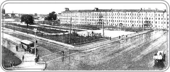 Площадь в 1947 году До 1924 г площадь между вокзалом и рекой Невой - фото 38