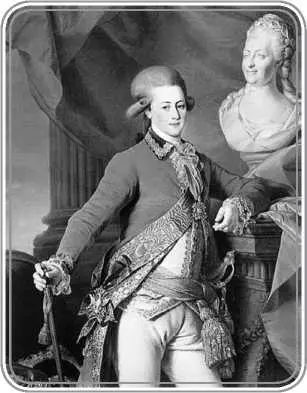 АД Ланской худ ДГ Левицкий 1782 г Отметилась фамилия Ланских и в - фото 43