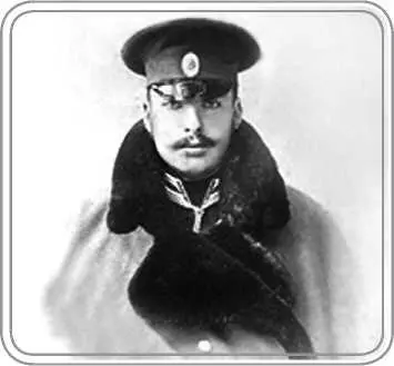 НН Граббе Рядом с церковью привлекает внимание небольшой особняк в стиле - фото 62