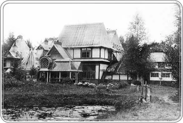 Пенаты История дачи живописца в Куоккале началась в 1899 г с приобретением - фото 152