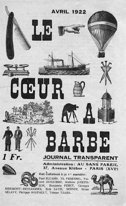 Обложка журнала Le Cœur à barbe Апрель 1922 Публикация заметок Эрика Сати - фото 3