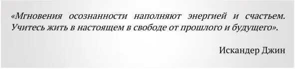 В названии первого процесса важно разобрать каждое слово Чувственное значит - фото 9