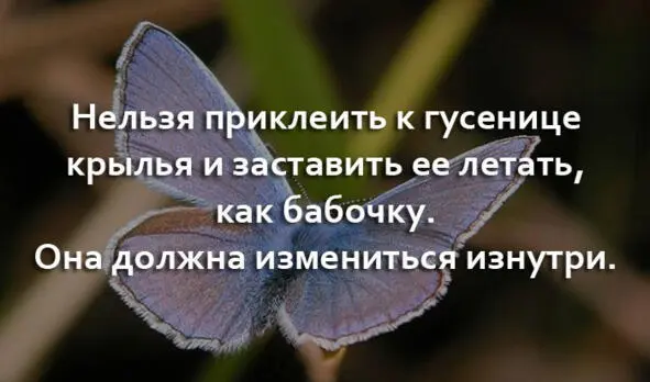 Задание 1 Ответы на вопросы Составь список всего что тебе нравится - фото 14