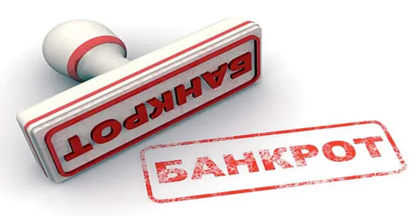 Зимой 20182019 года я активно начал инвестировать и углубляться в данное - фото 7