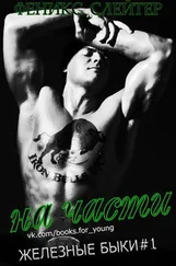 света - o ef3d12fb8797079e