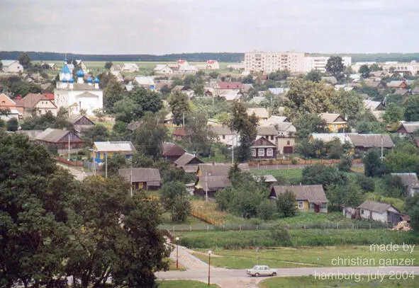 Вид на местечко Мир из башни замка Сведения об авторе отсутствуют или не - фото 2