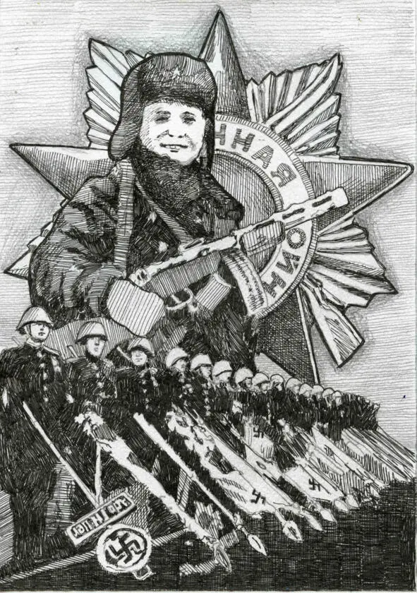 Прошло много времени Уже распался Советский Союз Выросли дети и внуки тех - фото 20