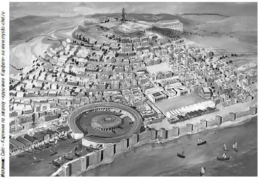 Карфаген и его центральная гавань Однако три пунические римляне называли - фото 102