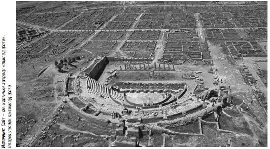 Амфитеатр на плане города Всемирно известна 12метровая триумфальная арка - фото 105