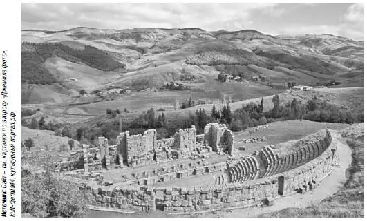 Амфитеатр в Джемиле Форум задумывался как единый архитектурный комплекс со - фото 109