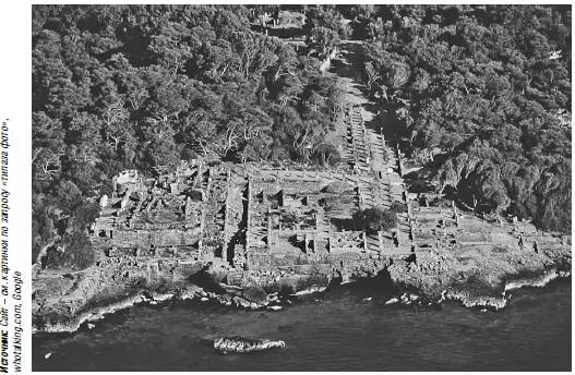 Общий вид поселения Тогда местное население было обращено в христианство но - фото 113