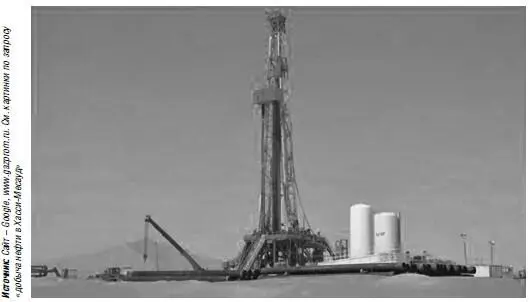 ХассиМесауд сердце добычи Сахарской нефти Бегут через пустыню к - фото 134