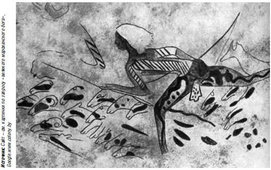 Тамрид Охотник с татуировкой Древнескотоводческий период Сотрудники Анри - фото 141