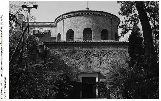 Ватиканский мавзолей Римские завоевания в Северной Африке в I в до н э - фото 58