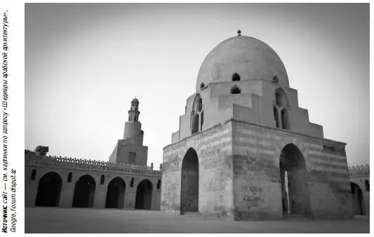 Арабская архитектура Соборная мечеть Тлемсена В городах Алжира выделяются - фото 60