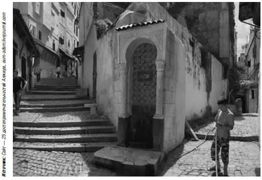 Казба Радом с Касбой площадь Павших героев бывшая площадь Революции на - фото 66