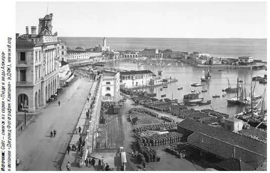 Гавань и Адмиралтейство столицы фото 1899 года Вид на район СентЭжен - фото 71