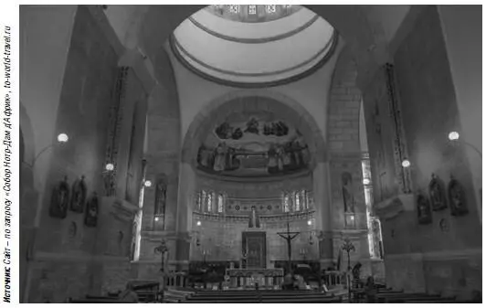 Внутреннее убранство храма В центре Алжира можно заметить еще сохранившийся - фото 74