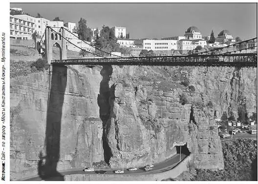 Мост СидиМСид Уникальная география города привела жителей к строительству - фото 89