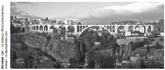 Мост АльКантара В годы Второй мировой войны в период кампаний в Северной - фото 91