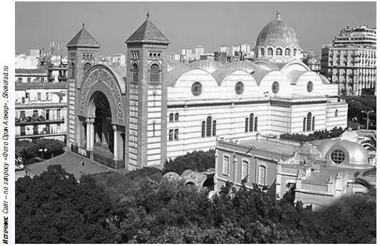 Кафедральный собор СакреКерр в Оране 26 Тлемсен бывший оплот - фото 97