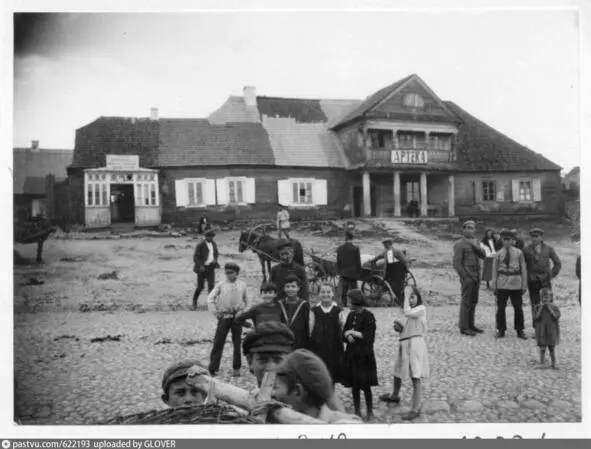 19301939 Каменец Литовский Источникhttpspastvucomp622193 - фото 42