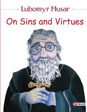 Любомир Гузар On Sins and Virtues обложка книги