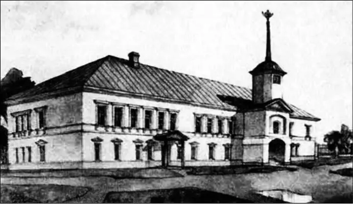 Здание Харьковского коллегиума 17211840 Около 1810х годов Рисунок - фото 39