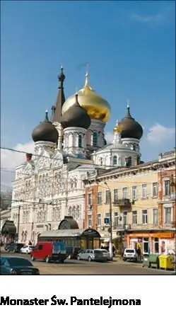 Po przeciwnej stronie ulicy pod numerem 72 położony jest centralny uniwersalny - фото 24