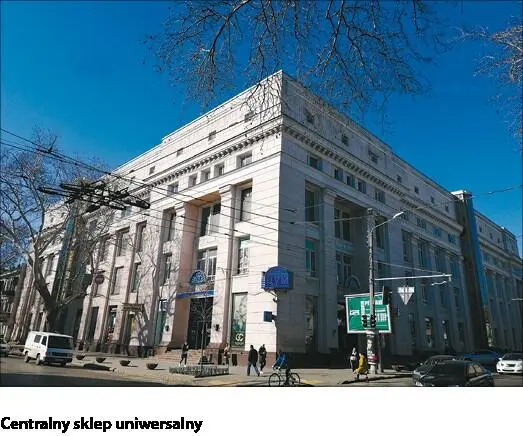 Znajdujemy się przy skrzyżowaniu ulicy Wielkiej Arnauckiej oraz Puszkińskiej - фото 26