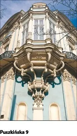 Wróćmy z powrotem i popatrzmy na budynek pod numerem 10 przy ulicy - фото 50