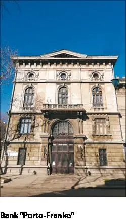 Naprzeciwko kamienicy przy ulicy Puszkińskiej 8 znajduje się piękna kamienica - фото 52
