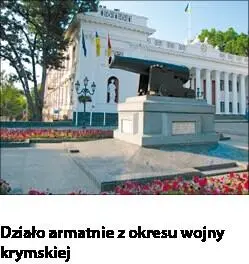 Garnizon Odessy był niezbyt liczebny i miał do dyspozycji jedynie 48 armat - фото 68