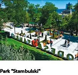 Park Greckirównież odnowiono i uroczyście oddano do użytku mieszkańców i - фото 78